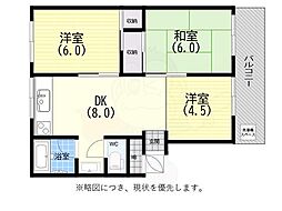 上高丸厚生年金住宅3号棟 3DKの間取図画像