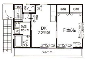 アリッサム  ｜ 埼玉県鶴ヶ島市大字上広谷（賃貸アパート1DK・2階・33.12㎡） その2