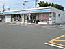 周辺：【コンビニエンスストア】ローソン鶴ヶ島若葉店まで1095ｍ