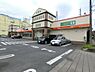 周辺：【スーパー】スーパーオザム坂戸栄店まで586ｍ