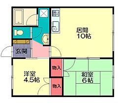 ハイツ中島 B102 ｜ 北海道旭川市新富二条１丁目14-2（賃貸アパート2LDK・1階・46.37㎡） その2