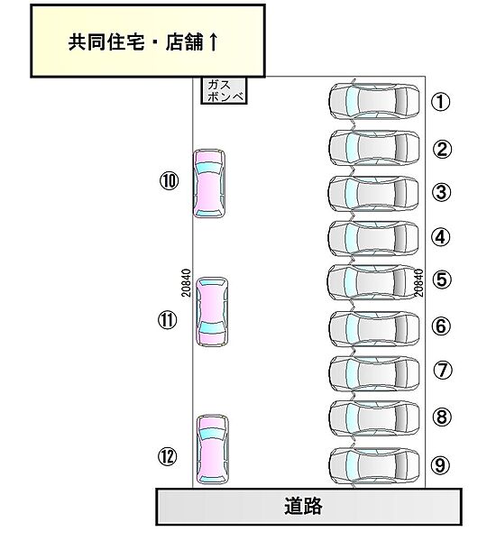 駐車場