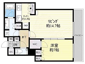 大阪府大阪市中央区高麗橋１丁目（賃貸マンション1LDK・43階・55.35㎡） その2