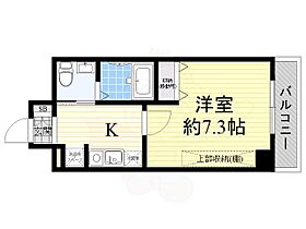 大阪府大阪市福島区福島２丁目（賃貸マンション1K・8階・22.40㎡） その2