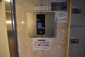 大阪府大阪市都島区片町２丁目8番12号（賃貸マンション1K・5階・18.90㎡） その30