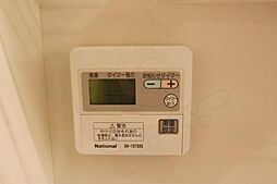 風呂