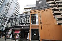 大阪府大阪市北区西天満4丁目：物件画像／株式会社LEGATO 賃貸住宅サービス NetWork南森町店