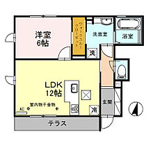 文椿館 101 ｜ 石川県金沢市千木１丁目（賃貸アパート1LDK・1階・46.80㎡） その2