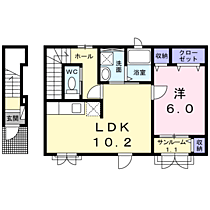 やまぼうし 201 ｜ 石川県金沢市京町（賃貸アパート1LDK・2階・47.24㎡） その2