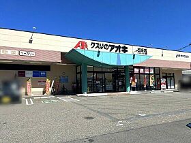 Ｏｎｅ　Ｈｙｄｅ　Ｐａｒｋ（ワンハイドパーク） 1203 ｜ 石川県金沢市横枕町ロ（賃貸アパート1LDK・2階・37.18㎡） その19