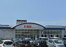 イルマーレ（金沢） 203 ｜ 石川県金沢市近岡町（賃貸アパート1R・2階・30.59㎡） その17