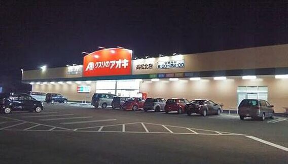 アルヴェール学園台_周辺_0