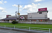 ショッピングセンター「イオン金沢店まで1735ｍ」
