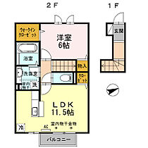 ｓｐｕｒ（シュプール）Ｂ 207 ｜ 石川県金沢市小坂町北（賃貸アパート1LDK・2階・51.13㎡） その2