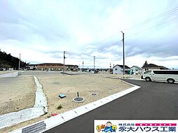 物件画像 松森3期　建築条件なし　12号地