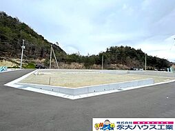 物件画像 松森3期　建築条件なし　15号地