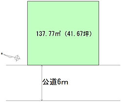 物件画像 石巻市築山3丁目　建築条件なし