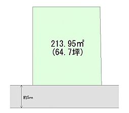 物件画像 住吉台東1丁目　建築条件なし