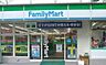 その他：ファミリーマート杉並永福四丁目店