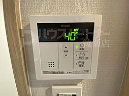 内装
