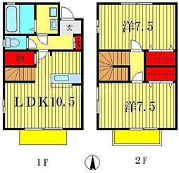 ローズコート宝町 1階2LDKの間取り