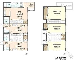 プラチナフォルム堀切菖蒲園 1DKの間取図画像
