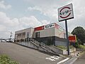 スシロー　町田...