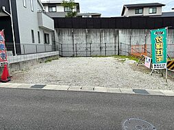 物件画像 明石市大久保町　敷地３４坪　区画整理地内