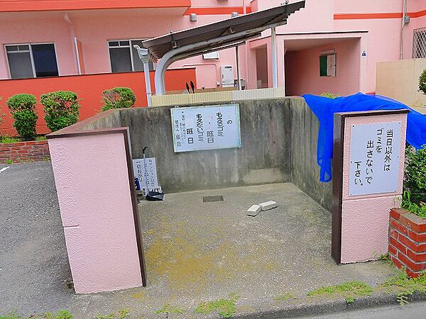 飯田マンション ｜奈良県奈良市芝辻町2丁目(賃貸マンション3DK・3階・48.72㎡)の写真 その22