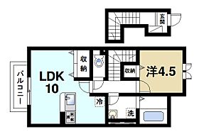 奈良県奈良市大安寺2丁目（賃貸アパート1LDK・2階・46.28㎡） その2