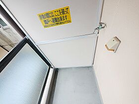 新大ビル  ｜ 奈良県奈良市三条大路1丁目（賃貸マンション1LDK・3階・42.00㎡） その23