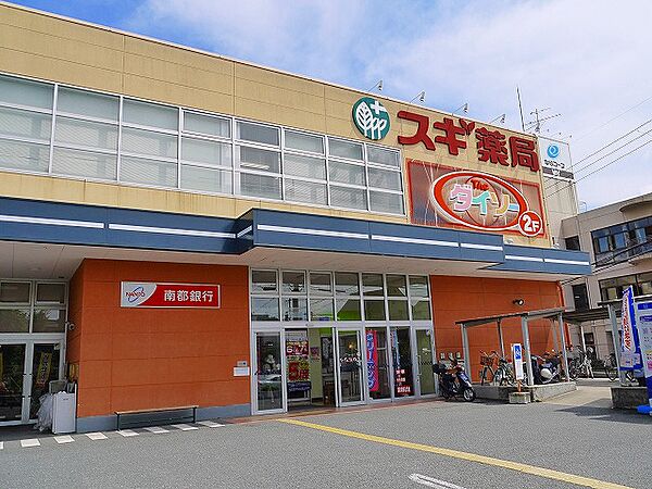 奈良県奈良市鶴舞西町(賃貸マンション2LDK・3階・46.98㎡)の写真 その20