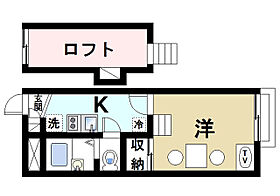 奈良県奈良市東九条町1106-2（賃貸アパート1K・2階・19.87㎡） その2