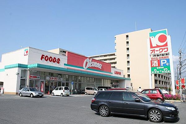 奈良県大和郡山市北郡山町(賃貸アパート1DK・1階・30.01㎡)の写真 その11