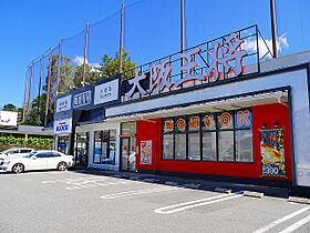 奈良県奈良市学園北1丁目（賃貸マンション1LDK・2階・50.81㎡） その17