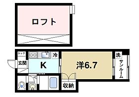 奈良県奈良市六条1丁目（賃貸アパート1K・2階・31.00㎡） その2