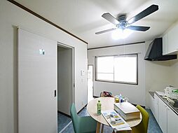 居間
