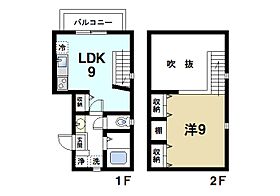 奈良県奈良市西大寺小坊町（賃貸アパート1LDK・2階・41.60㎡） その2