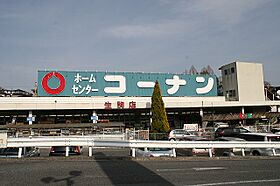 奈良県生駒市西松ケ丘（賃貸マンション1LDK・3階・44.47㎡） その14