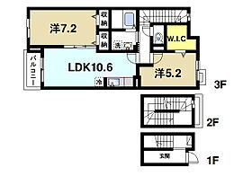 奈良県奈良市西九条町1丁目（賃貸アパート2LDK・3階・69.52㎡） その2