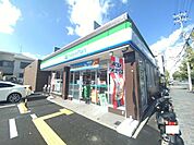 コンビニまで３２５ｍ