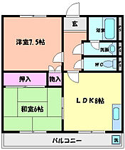 兵庫県神戸市灘区篠原本町５丁目（賃貸マンション2LDK・3階・51.84㎡） その2