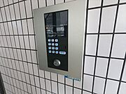 オートロック