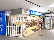 ローソン（阪急六甲駅構内）