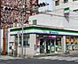 周辺：ファミリーマート台東千束店 徒歩2分。 90m