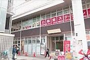 サイゼリヤ日暮里東口店 徒歩1分。 80m