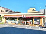 セブンイレブン足立伊興小西店 徒歩4分。 280m