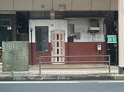 物件画像 横須賀市上町2丁目３番地1（借地権付中古住宅）