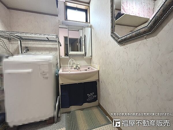 洗面