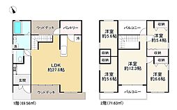 物件画像 1号地